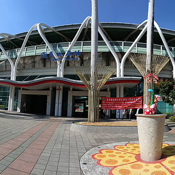 員林市火車站 員林市火車站